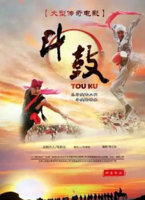 欧美成人影片