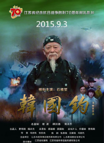 欧美成人影片