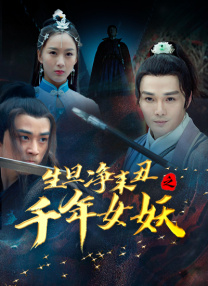欧美成人影片